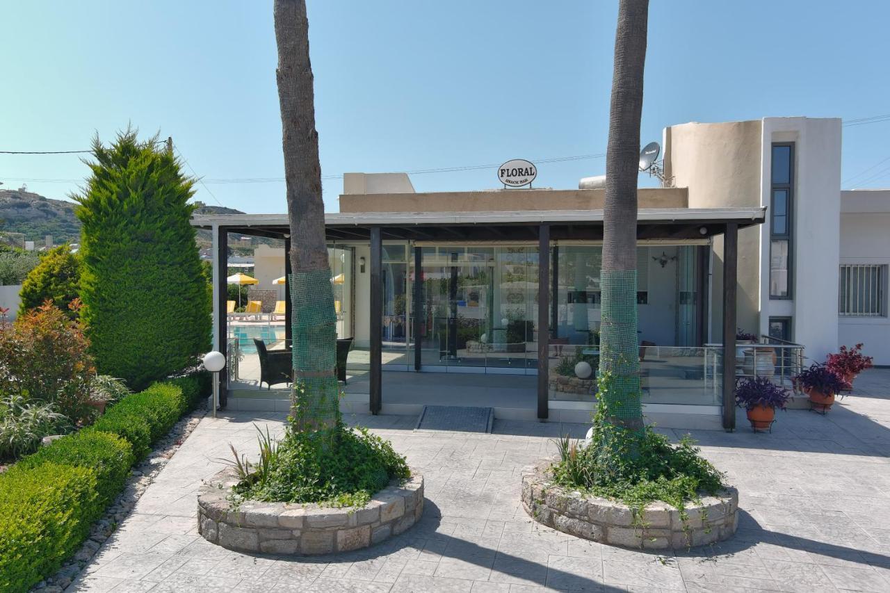 Katherina'S Studios Kefalos  Exterior photo